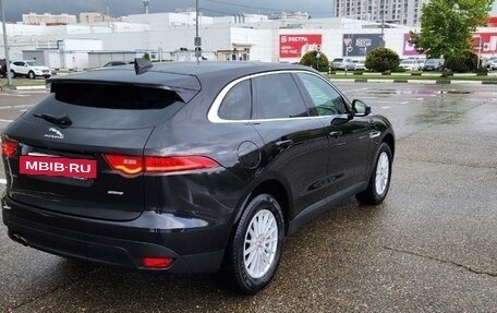 Jaguar F-Pace, 2018 год, 2 550 000 рублей, 17 фотография