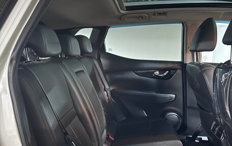 Nissan Qashqai, 2014 год, 1 524 000 рублей, 8 фотография