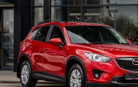 Mazda CX-5 II, 2015 год, 1 645 000 рублей, 7 фотография
