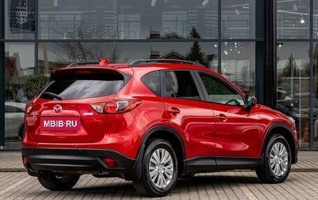 Mazda CX-5 II, 2015 год, 1 645 000 рублей, 6 фотография