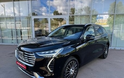 Haval Jolion, 2023 год, 2 370 000 рублей, 1 фотография