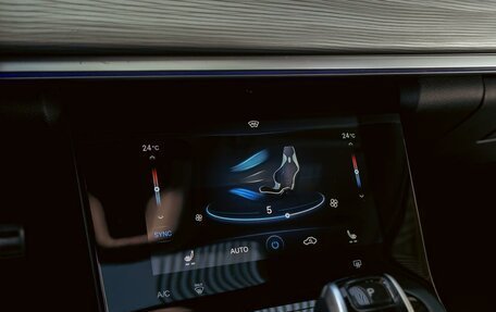 Chery Tiggo 8 Pro, 2022 год, 1 815 000 рублей, 15 фотография