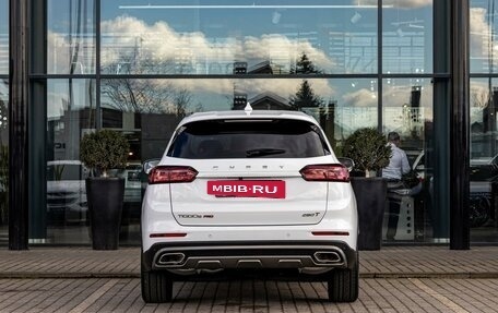Chery Tiggo 8 Pro, 2022 год, 1 815 000 рублей, 5 фотография
