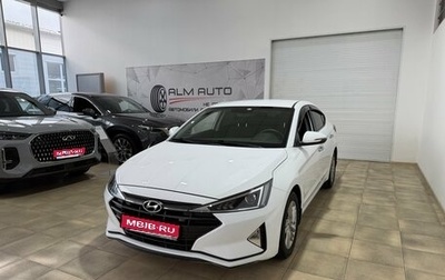Hyundai Elantra VI рестайлинг, 2019 год, 1 800 000 рублей, 1 фотография