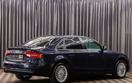 Audi A4, 2015 год, 1 375 000 рублей, 6 фотография