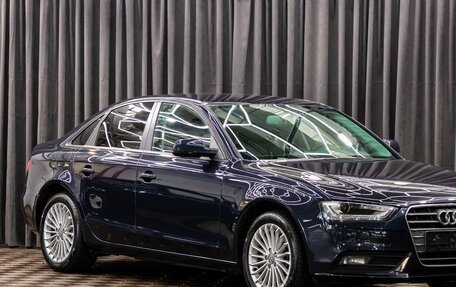 Audi A4, 2015 год, 1 375 000 рублей, 7 фотография