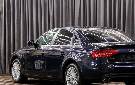 Audi A4, 2015 год, 1 375 000 рублей, 9 фотография