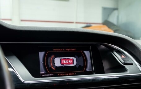 Audi A4, 2015 год, 1 375 000 рублей, 14 фотография