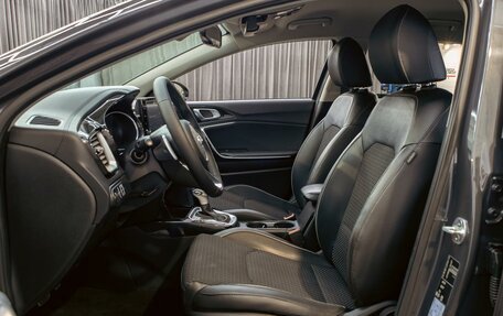 KIA cee'd III, 2020 год, 1 695 000 рублей, 11 фотография