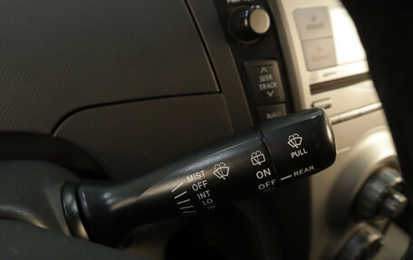 Toyota Yaris III рестайлинг, 2007 год, 639 000 рублей, 12 фотография
