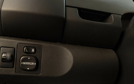 Toyota Yaris III рестайлинг, 2007 год, 639 000 рублей, 10 фотография