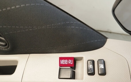 Toyota Yaris III рестайлинг, 2007 год, 639 000 рублей, 9 фотография
