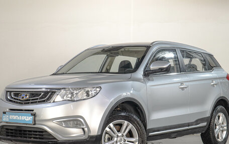 Geely Atlas I, 2020 год, 1 679 000 рублей, 4 фотография