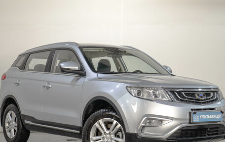 Geely Atlas I, 2020 год, 1 679 000 рублей, 2 фотография