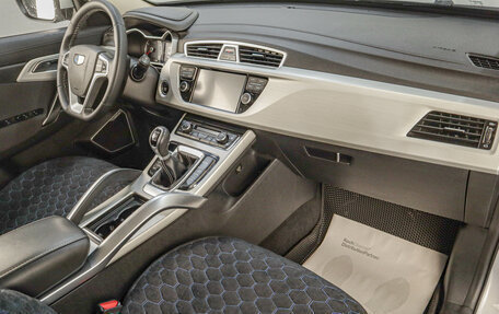 Geely Atlas I, 2020 год, 1 679 000 рублей, 17 фотография