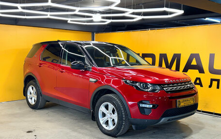 Land Rover Discovery Sport I рестайлинг, 2017 год, 2 199 000 рублей, 4 фотография