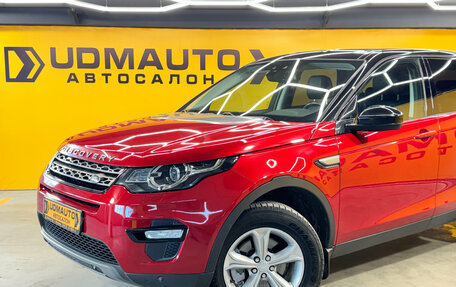 Land Rover Discovery Sport I рестайлинг, 2017 год, 2 199 000 рублей, 2 фотография