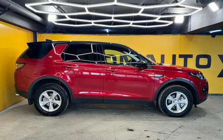 Land Rover Discovery Sport I рестайлинг, 2017 год, 2 199 000 рублей, 5 фотография