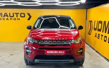 Land Rover Discovery Sport I рестайлинг, 2017 год, 2 199 000 рублей, 3 фотография
