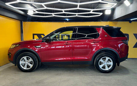 Land Rover Discovery Sport I рестайлинг, 2017 год, 2 199 000 рублей, 6 фотография