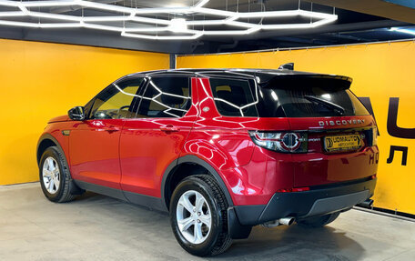 Land Rover Discovery Sport I рестайлинг, 2017 год, 2 199 000 рублей, 8 фотография