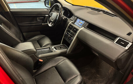 Land Rover Discovery Sport I рестайлинг, 2017 год, 2 199 000 рублей, 12 фотография