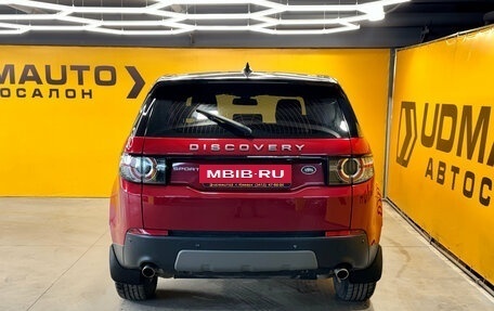 Land Rover Discovery Sport I рестайлинг, 2017 год, 2 199 000 рублей, 7 фотография