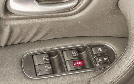 Nissan Patrol, 2012 год, 2 629 000 рублей, 9 фотография
