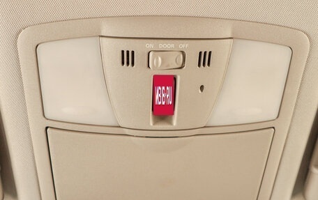 Nissan Patrol, 2012 год, 2 629 000 рублей, 16 фотография
