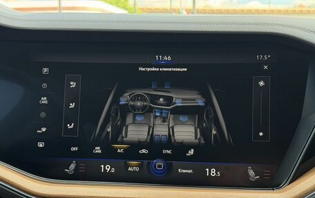 Volkswagen Touareg III, 2018 год, 4 950 000 рублей, 21 фотография
