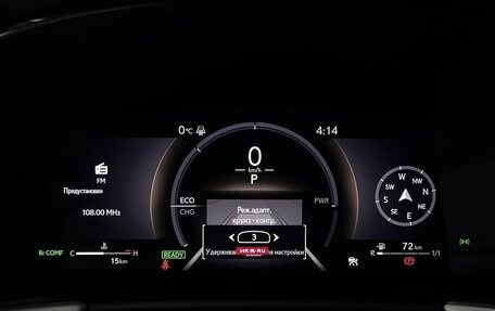 Lexus LM, 2025 год, 16 990 000 рублей, 17 фотография