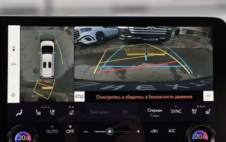 Lexus LM, 2025 год, 16 990 000 рублей, 21 фотография