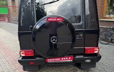 Mercedes-Benz G-Класс W463 рестайлинг _ii, 2016 год, 6 500 000 рублей, 3 фотография