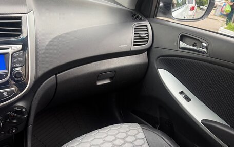 Hyundai Solaris II рестайлинг, 2013 год, 730 000 рублей, 8 фотография