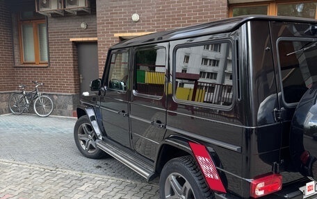 Mercedes-Benz G-Класс W463 рестайлинг _ii, 2016 год, 6 500 000 рублей, 4 фотография
