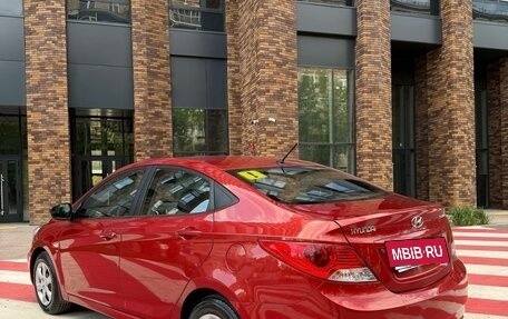 Hyundai Solaris II рестайлинг, 2012 год, 975 000 рублей, 2 фотография