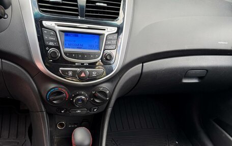 Hyundai Solaris II рестайлинг, 2012 год, 975 000 рублей, 8 фотография