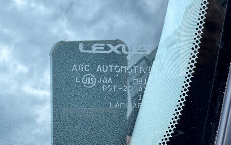 Lexus IS II рестайлинг 2, 2007 год, 1 800 000 рублей, 18 фотография