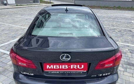 Lexus IS II рестайлинг 2, 2007 год, 1 800 000 рублей, 7 фотография