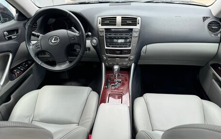 Lexus IS II рестайлинг 2, 2007 год, 1 800 000 рублей, 22 фотография