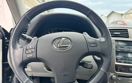 Lexus IS II рестайлинг 2, 2007 год, 1 800 000 рублей, 23 фотография
