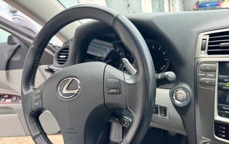 Lexus IS II рестайлинг 2, 2007 год, 1 800 000 рублей, 24 фотография