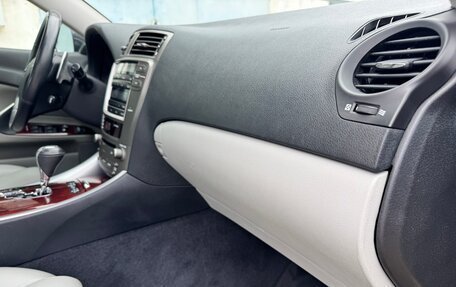 Lexus IS II рестайлинг 2, 2007 год, 1 800 000 рублей, 30 фотография
