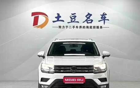Volkswagen Tharu, 2022 год, 1 700 000 рублей, 2 фотография