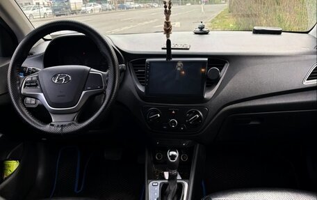 Hyundai Solaris II рестайлинг, 2019 год, 1 500 000 рублей, 7 фотография
