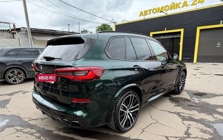 BMW X5, 2020 год, 8 500 000 рублей, 3 фотография
