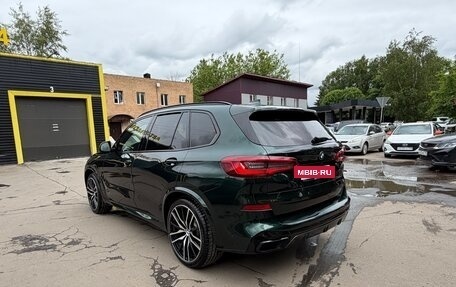 BMW X5, 2020 год, 8 500 000 рублей, 6 фотография