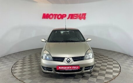 Renault Symbol I, 2006 год, 269 000 рублей, 2 фотография