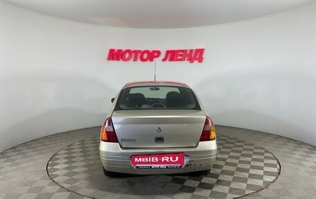 Renault Symbol I, 2006 год, 269 000 рублей, 5 фотография