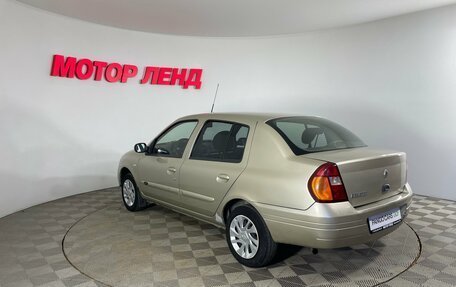 Renault Symbol I, 2006 год, 269 000 рублей, 6 фотография